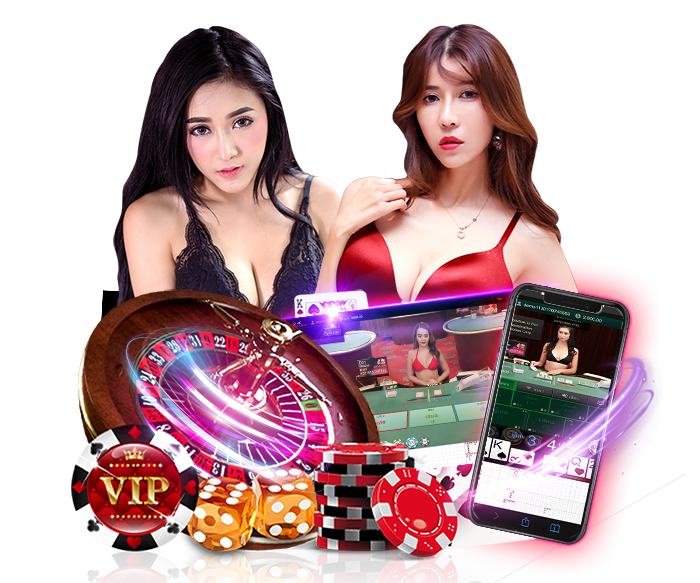 ทางเข้า ufa777bet