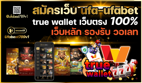ambbet wallet