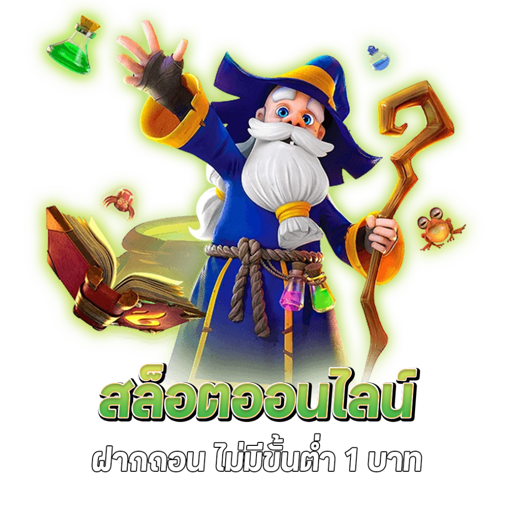 ambbet