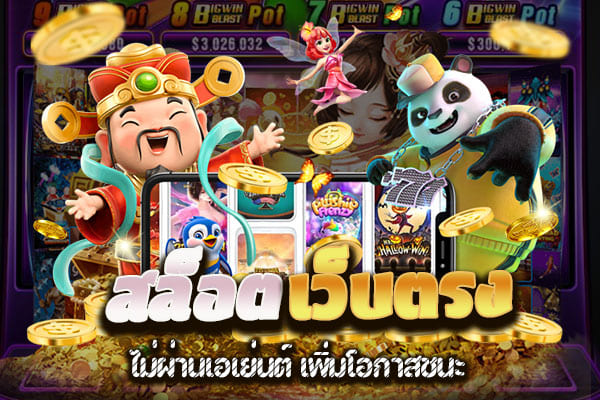 ambbet wallet