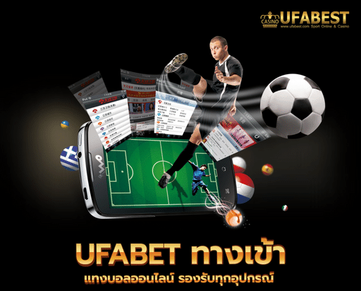 ufawallet777